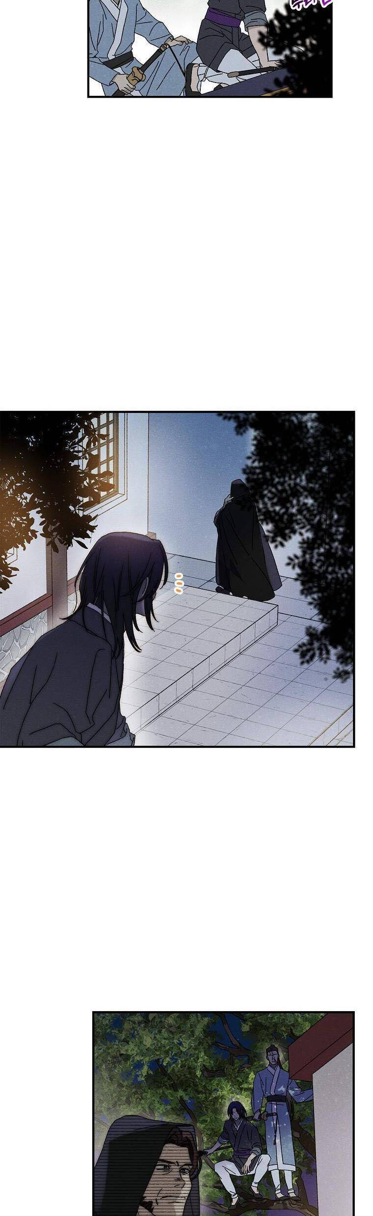Quốc Hôn Chap 42 - Next Chap 43