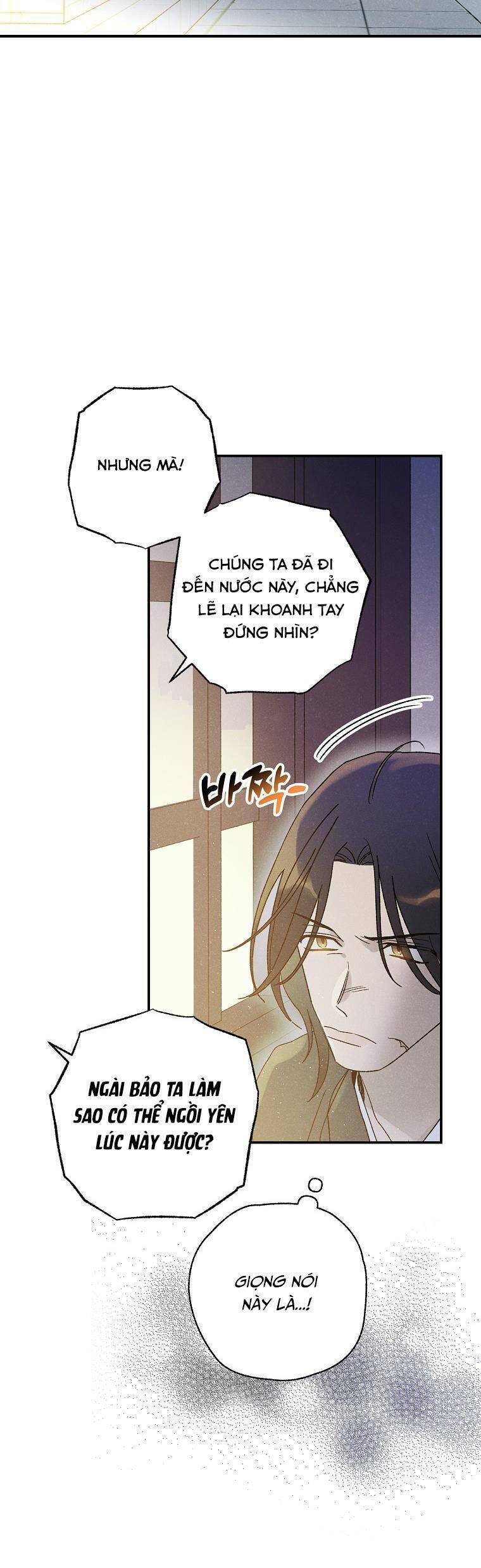 Quốc Hôn Chap 42 - Next Chap 43