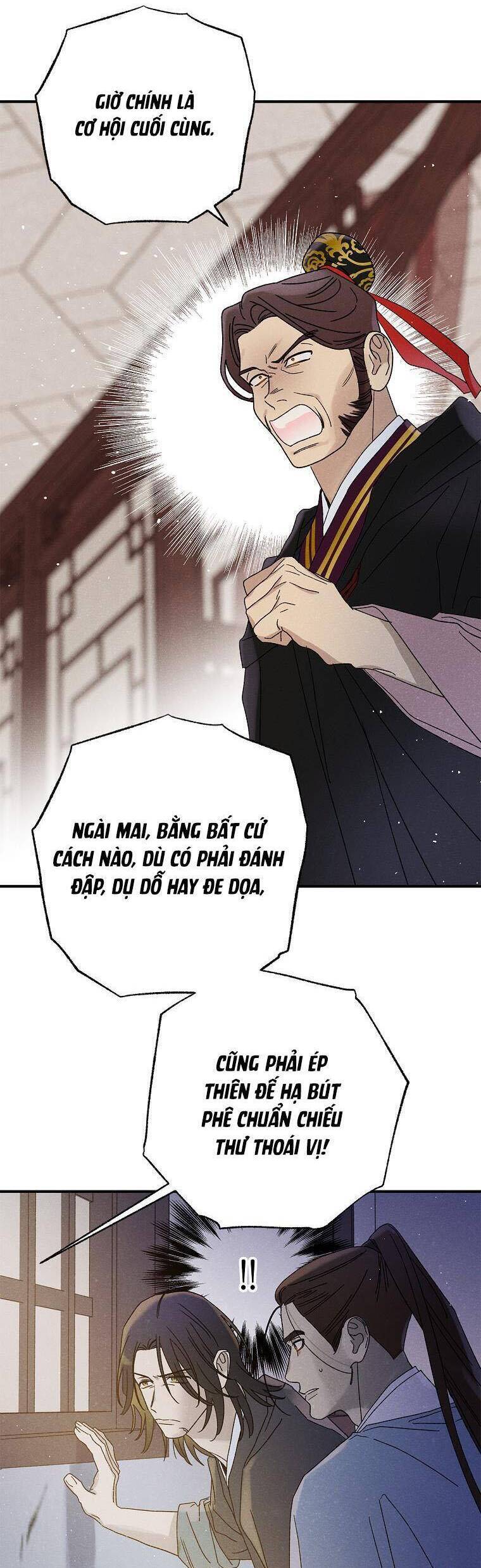 Quốc Hôn Chap 42 - Next Chap 43