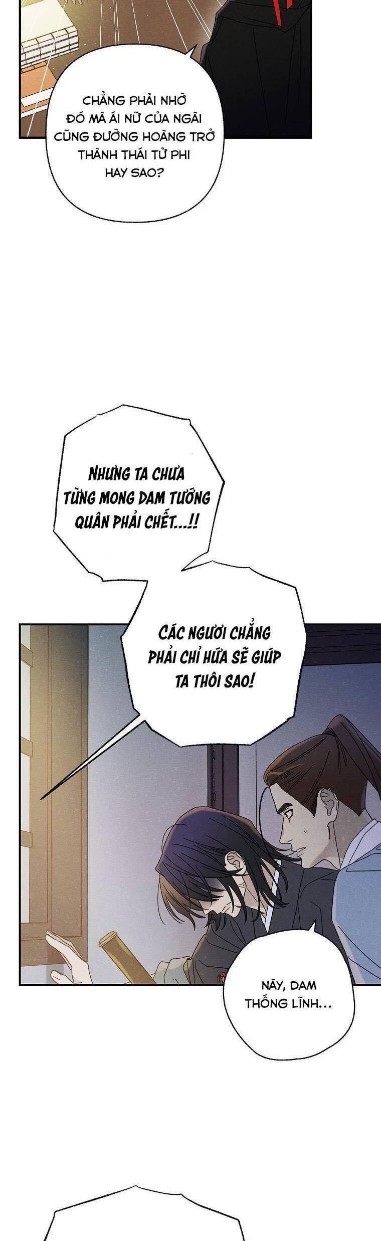 Quốc Hôn Chap 42 - Next Chap 43