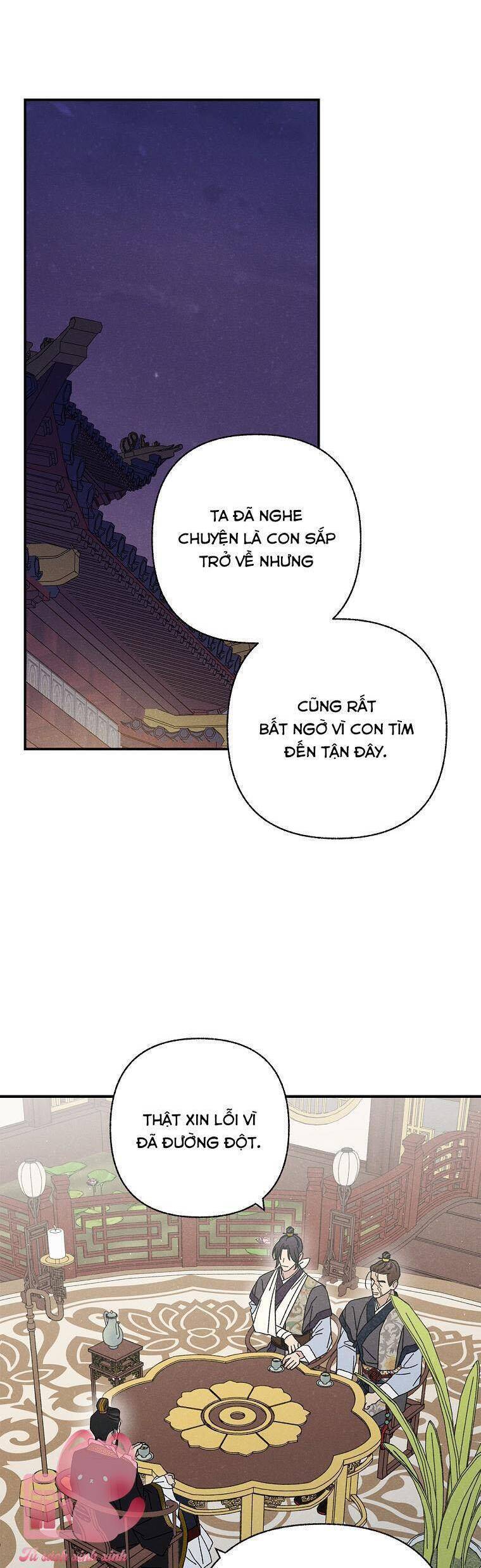 Quốc Hôn Chap 42 - Next Chap 43