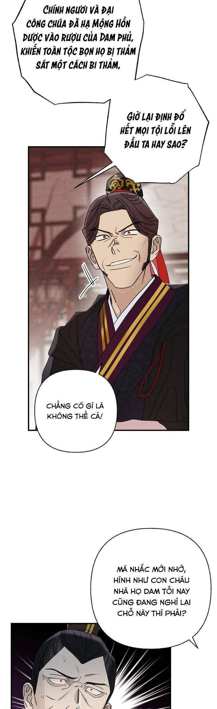 Quốc Hôn Chap 42 - Next Chap 43