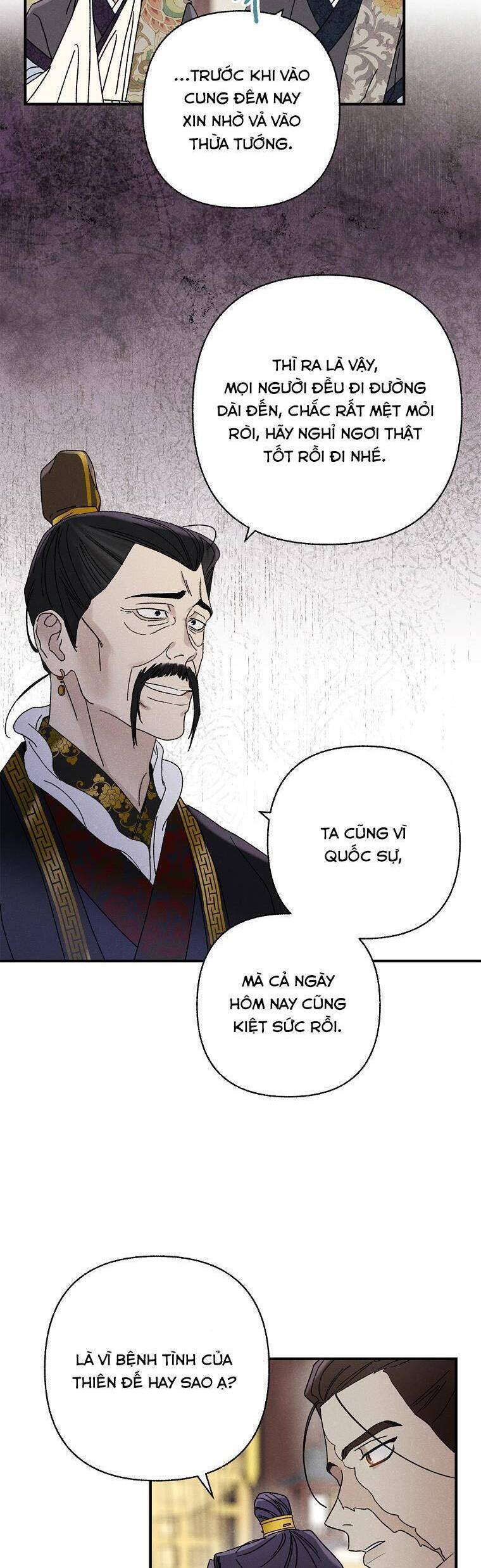 Quốc Hôn Chap 42 - Next Chap 43