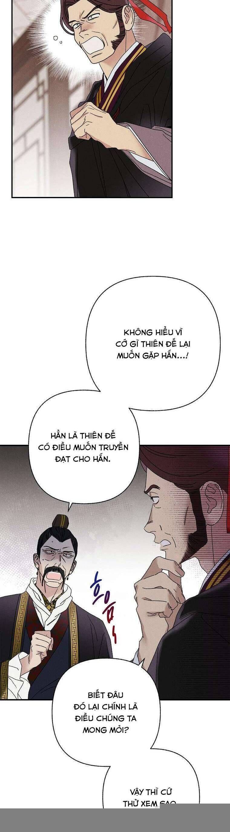 Quốc Hôn Chap 43 - Next Chap 44