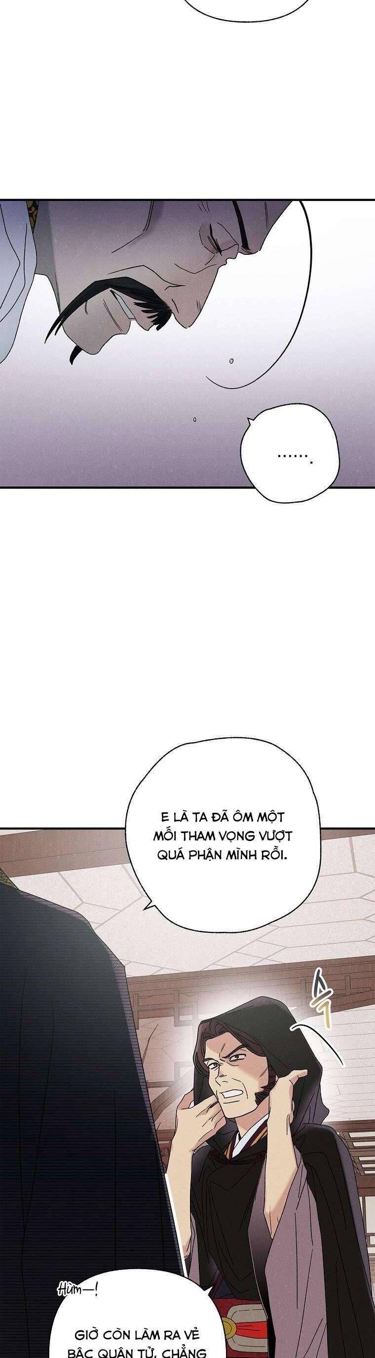 Quốc Hôn Chap 43 - Next Chap 44