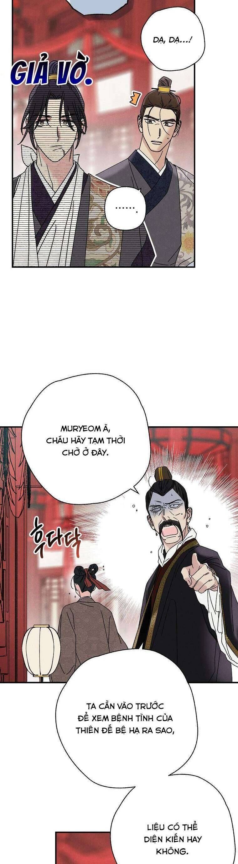 Quốc Hôn Chap 43 - Next Chap 44