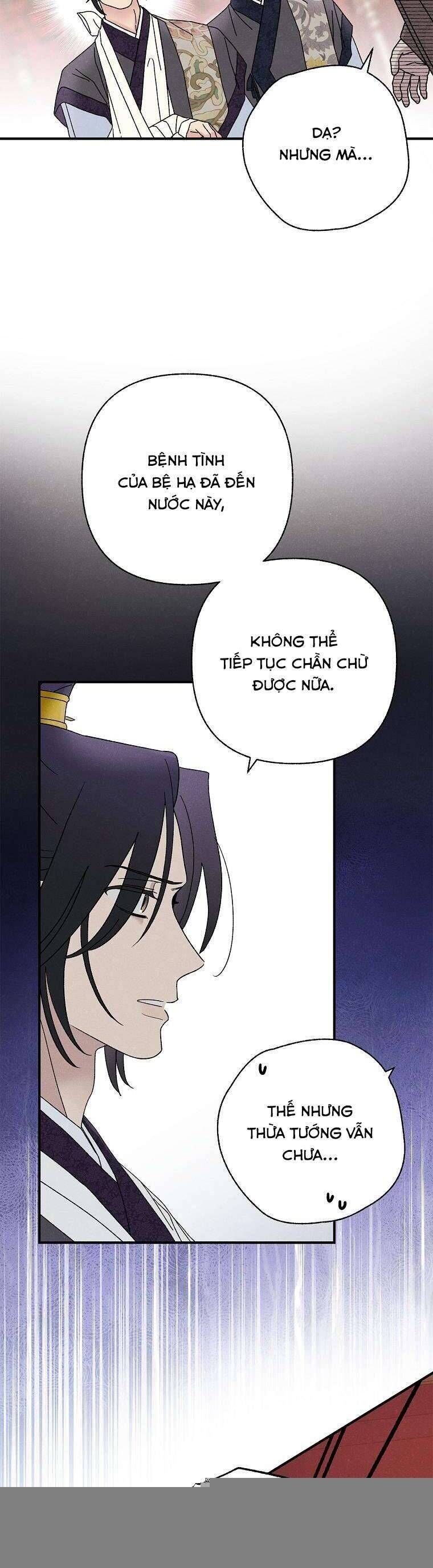 Quốc Hôn Chap 43 - Next Chap 44