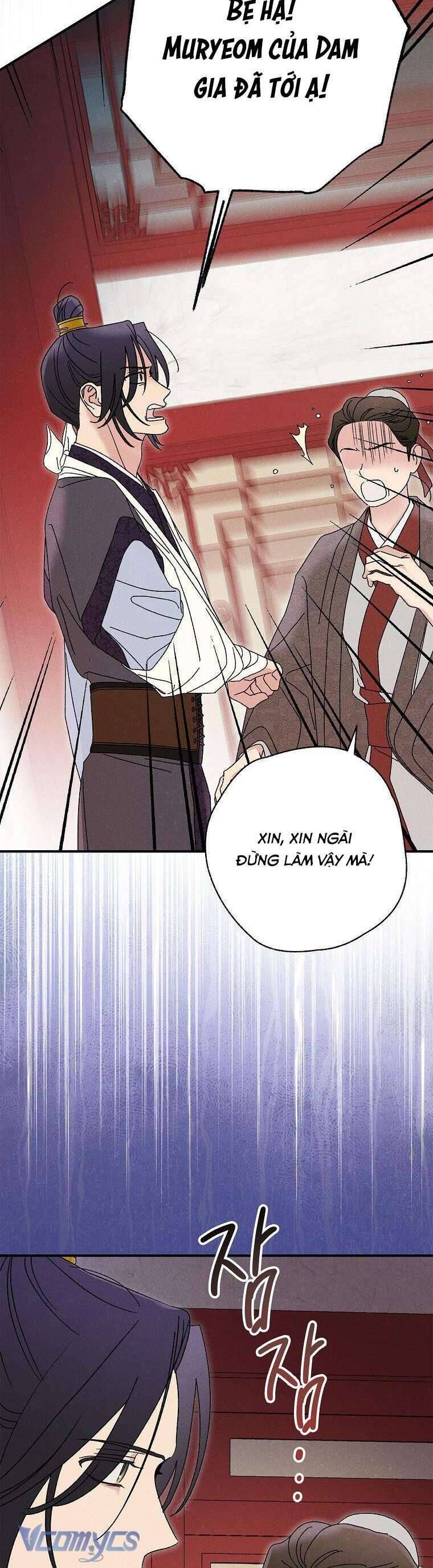 Quốc Hôn Chap 43 - Next Chap 44