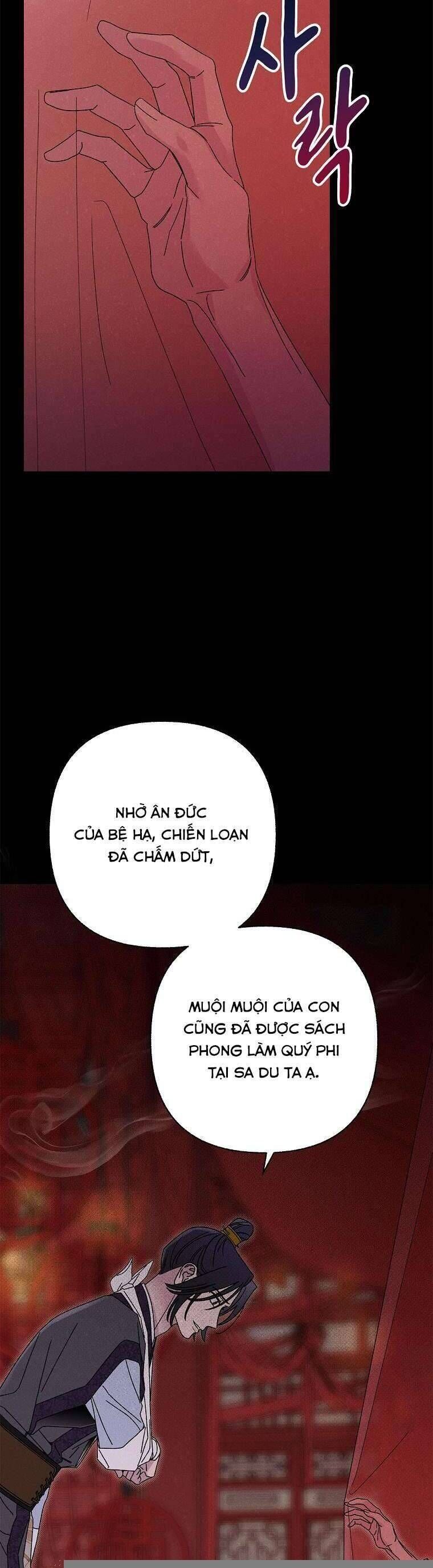Quốc Hôn Chap 43 - Next Chap 44