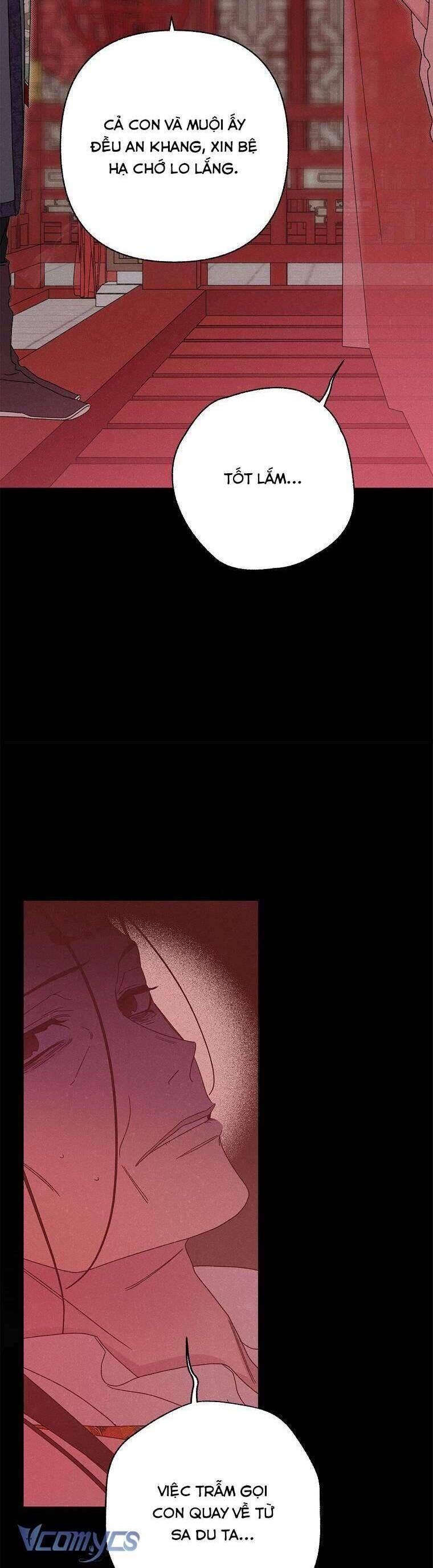Quốc Hôn Chap 43 - Next Chap 44
