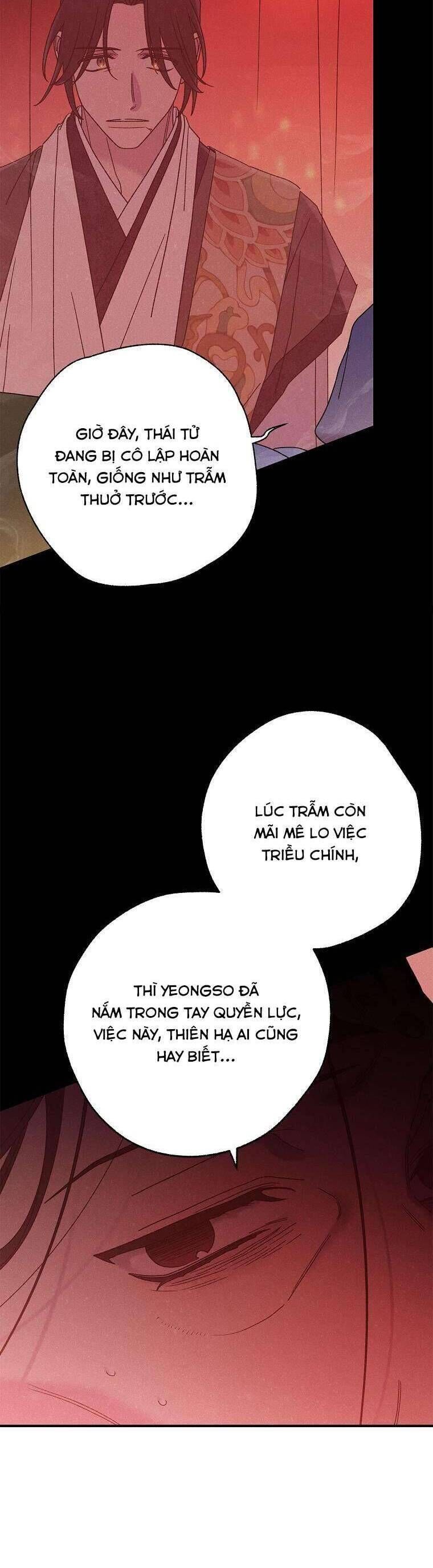 Quốc Hôn Chap 43 - Next Chap 44