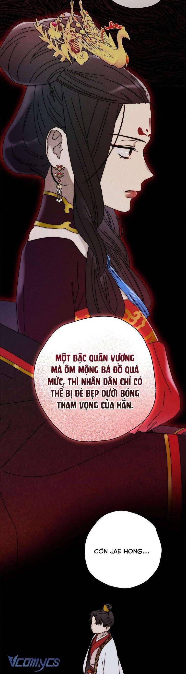 Quốc Hôn Chap 43 - Next Chap 44