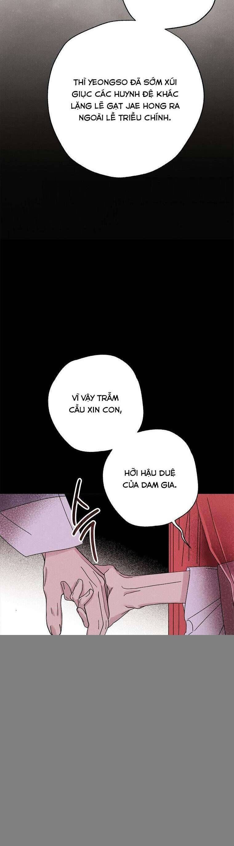 Quốc Hôn Chap 43 - Next Chap 44