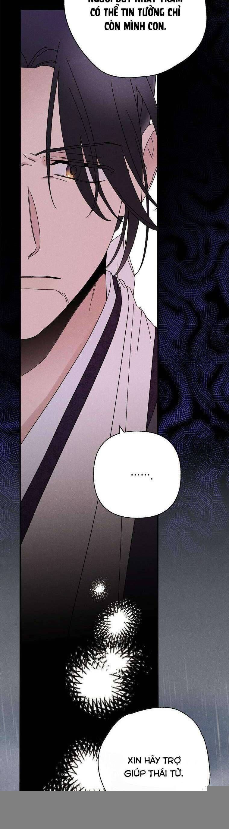 Quốc Hôn Chap 43 - Next Chap 44