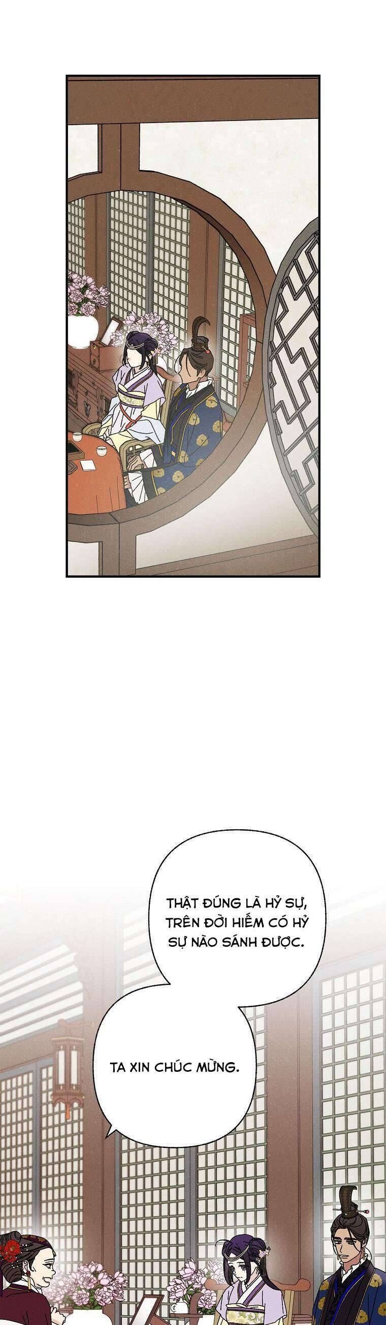 Quốc Hôn Chap 43 - Next Chap 44