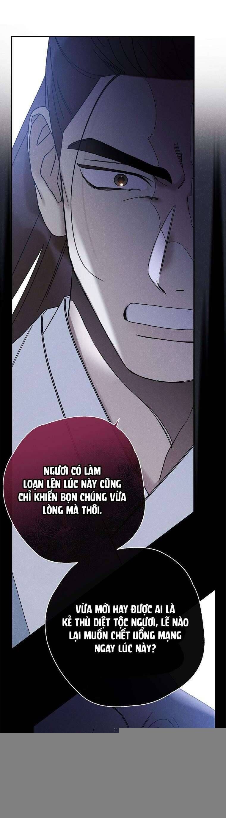 Quốc Hôn Chap 43 - Next Chap 44