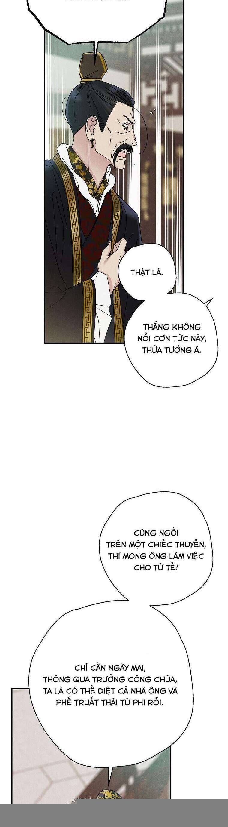Quốc Hôn Chap 43 - Next Chap 44