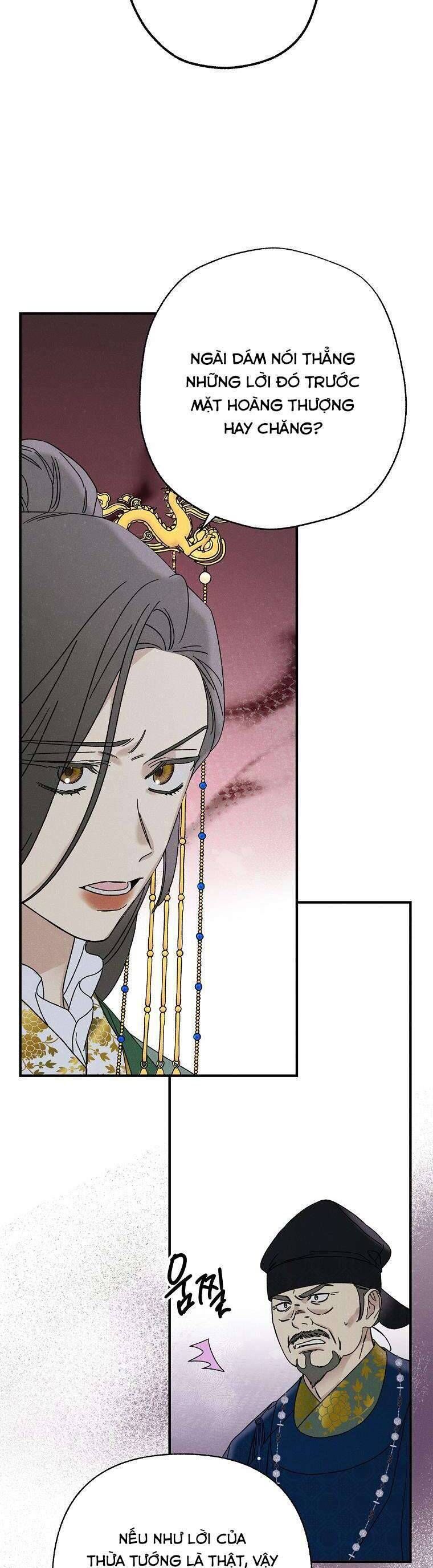 Quốc Hôn Chap 44 - Next Chap 45