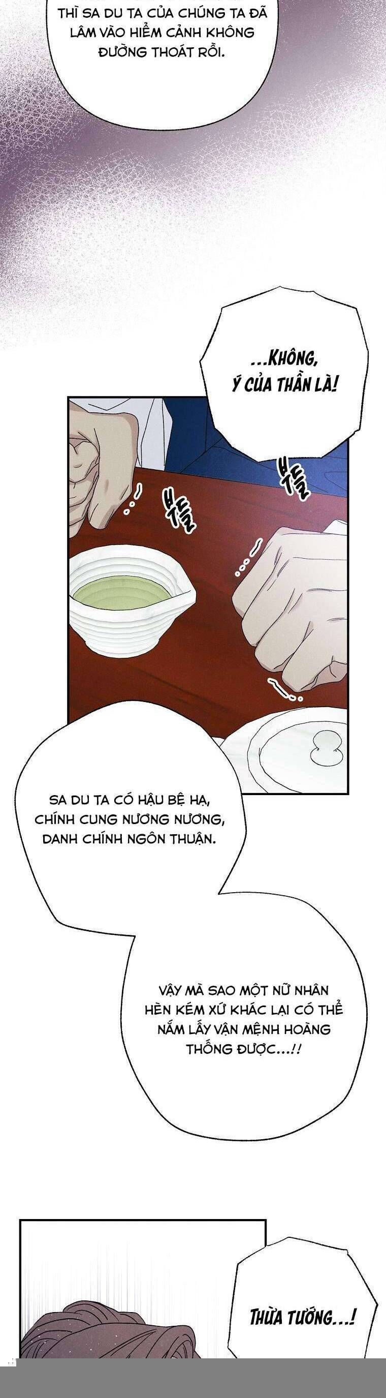 Quốc Hôn Chap 44 - Next Chap 45
