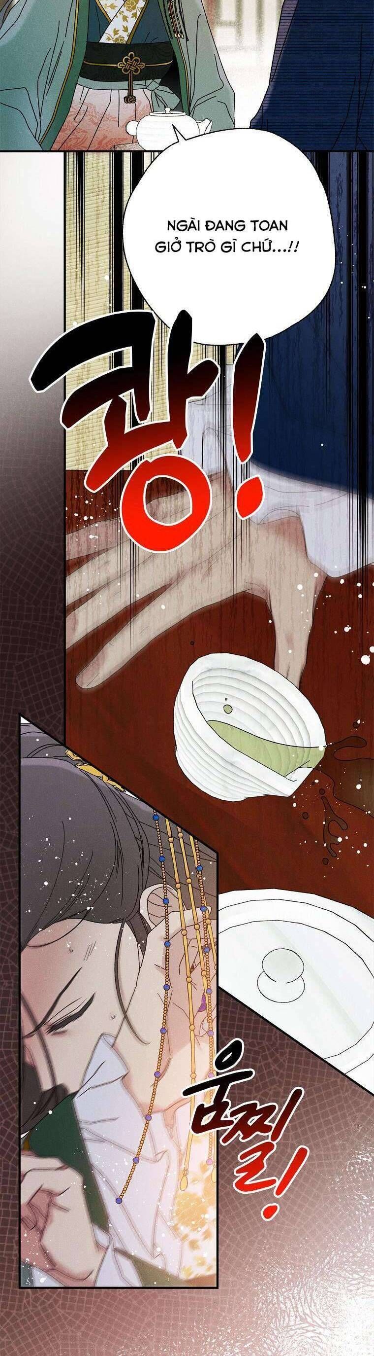 Quốc Hôn Chap 44 - Next Chap 45