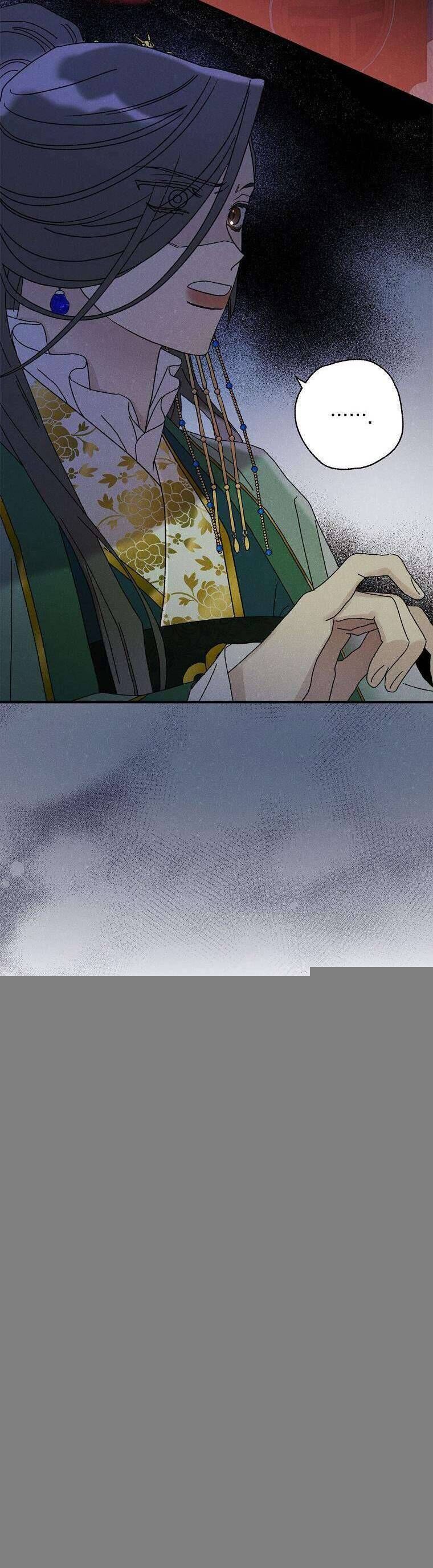 Quốc Hôn Chap 44 - Next Chap 45
