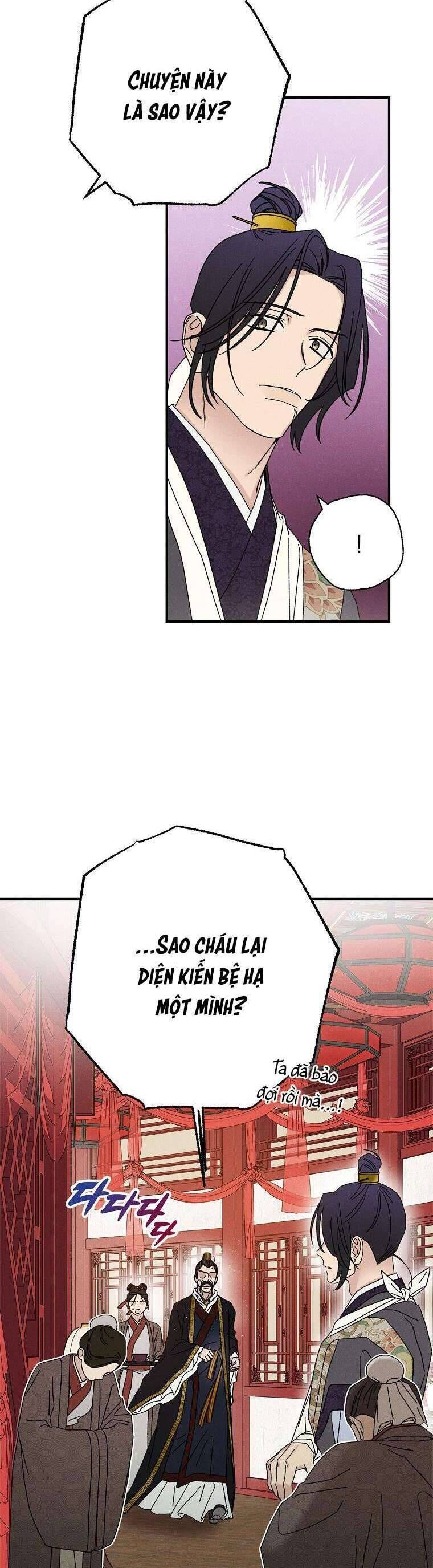 Quốc Hôn Chap 44 - Next Chap 45