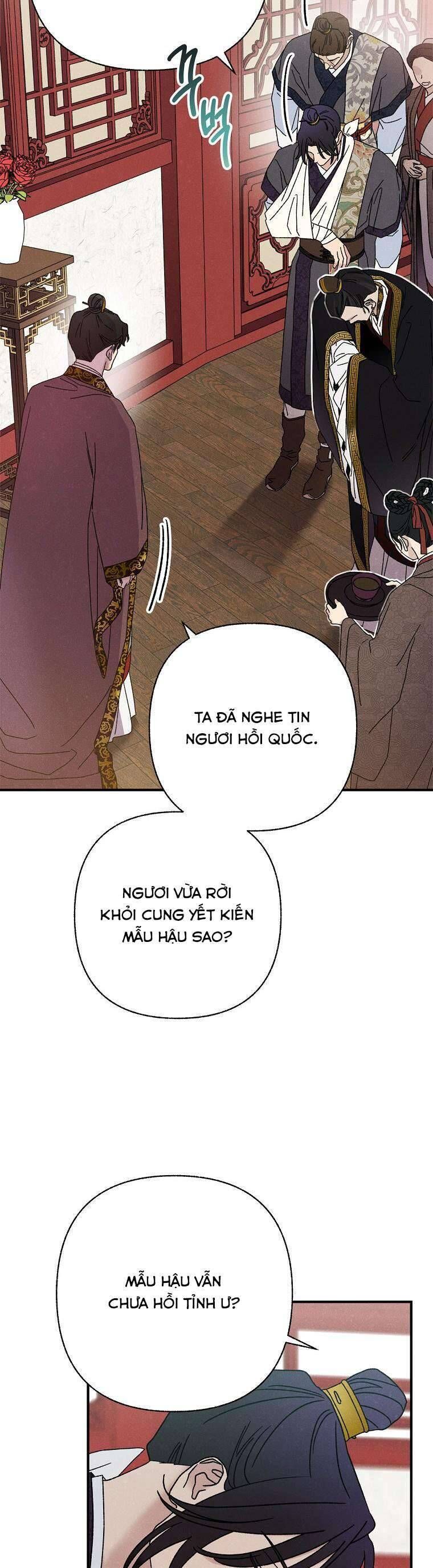 Quốc Hôn Chap 44 - Next Chap 45