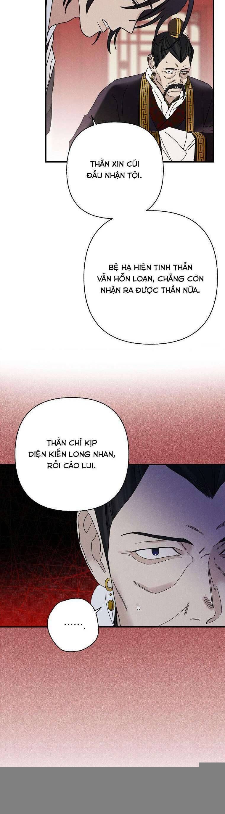 Quốc Hôn Chap 44 - Next Chap 45