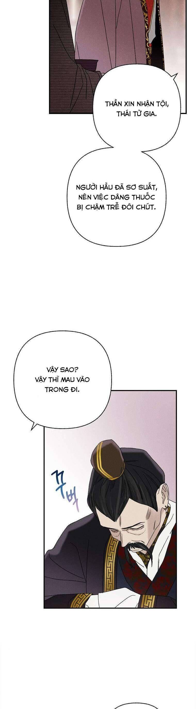 Quốc Hôn Chap 44 - Next Chap 45