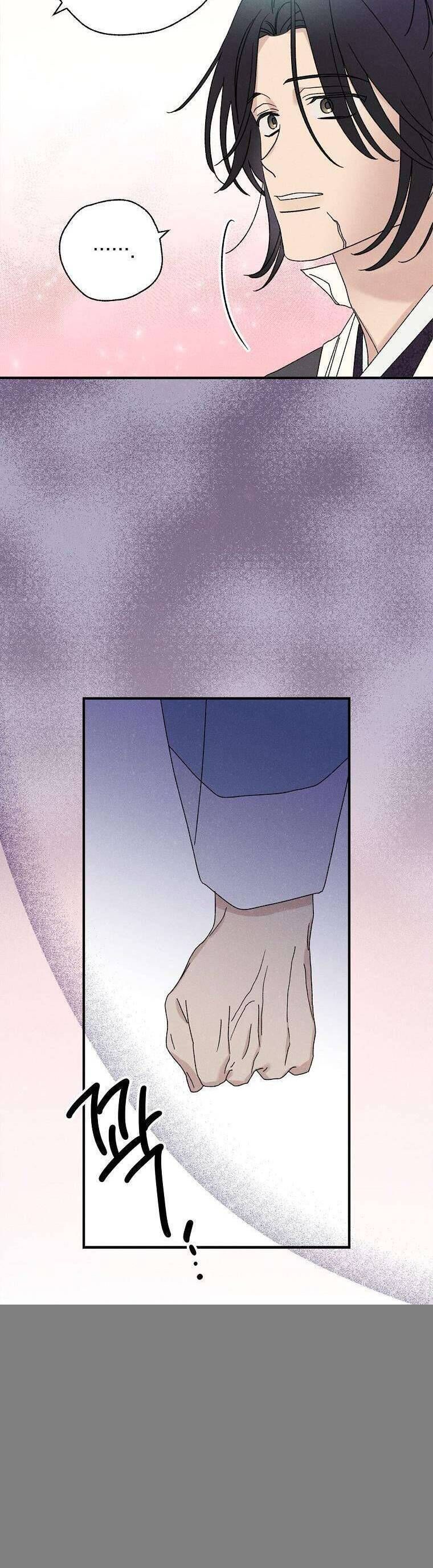 Quốc Hôn Chap 44 - Next Chap 45