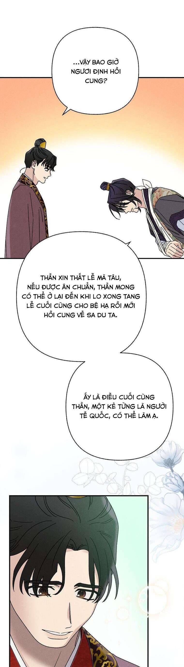 Quốc Hôn Chap 44 - Next Chap 45