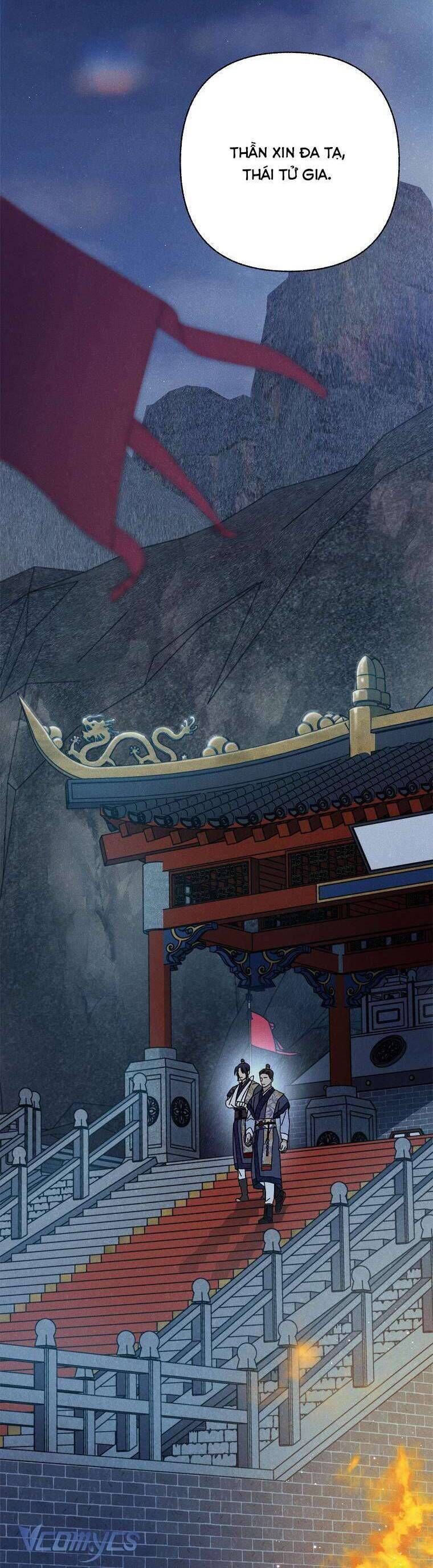 Quốc Hôn Chap 44 - Next Chap 45