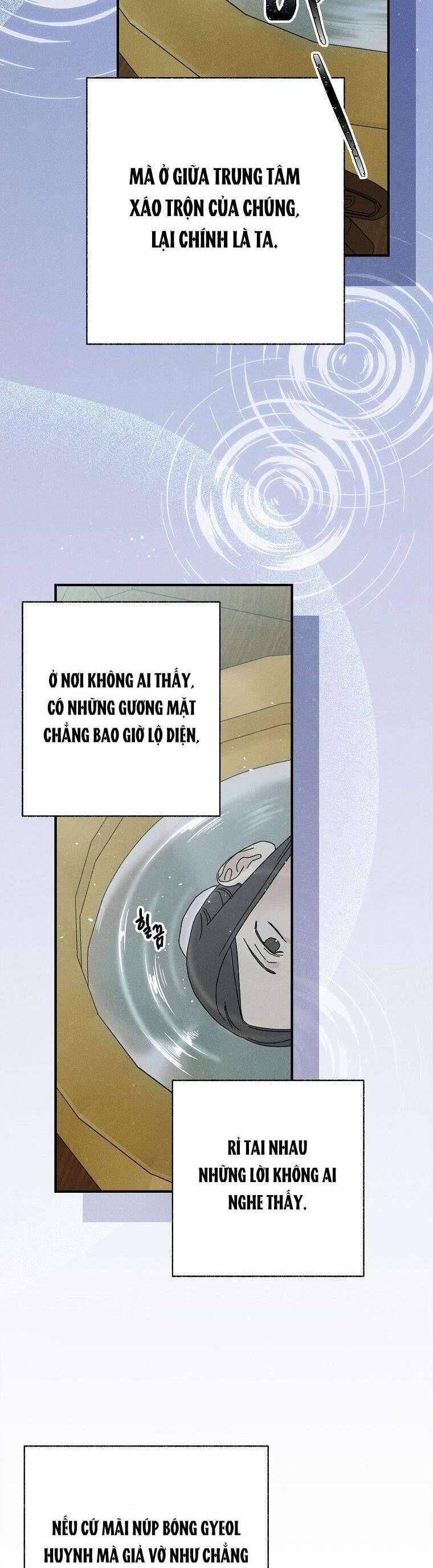 Quốc Hôn Chap 44 - Next Chap 45