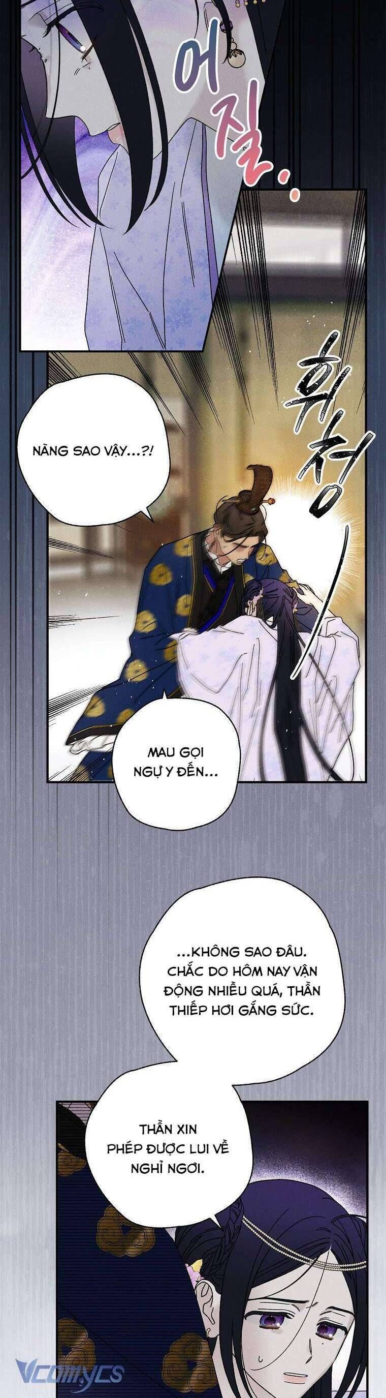 Quốc Hôn Chap 44 - Next Chap 45