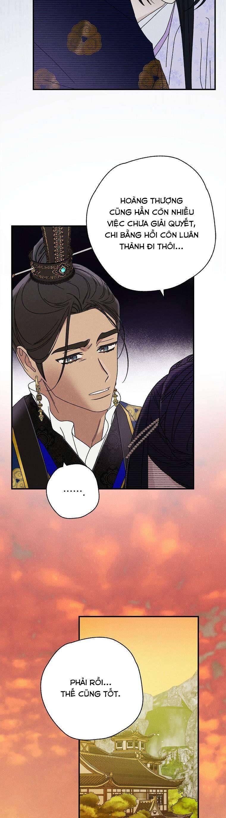 Quốc Hôn Chap 44 - Next Chap 45