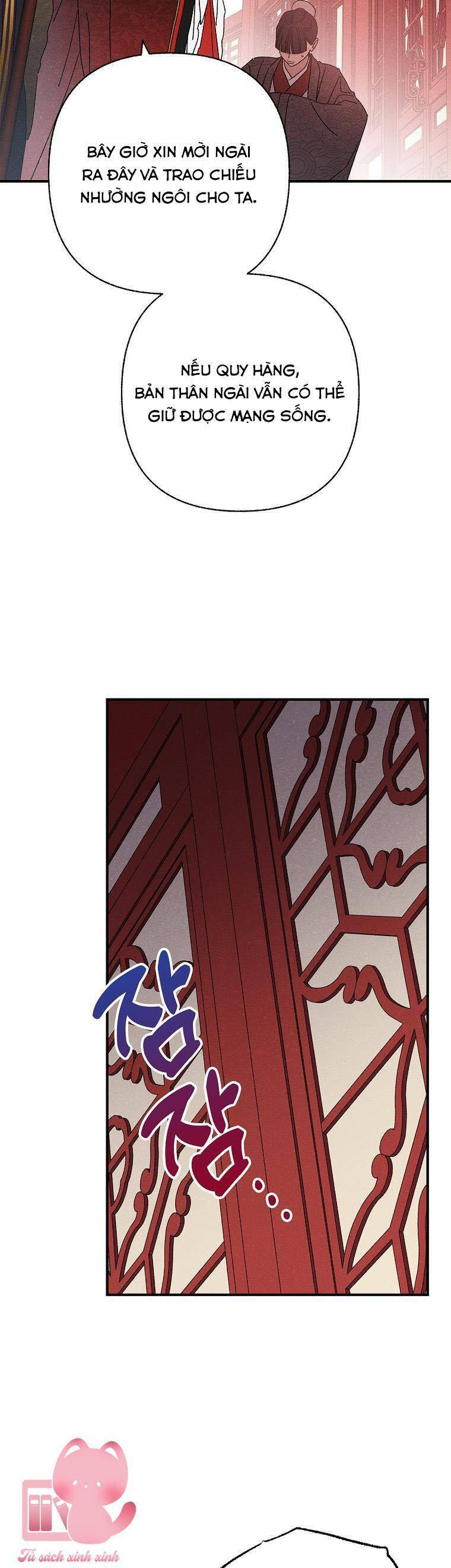 Quốc Hôn Chap 46 - Next Chap 47