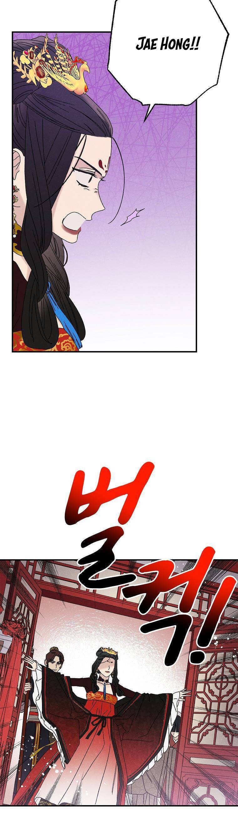 Quốc Hôn Chap 46 - Next Chap 47
