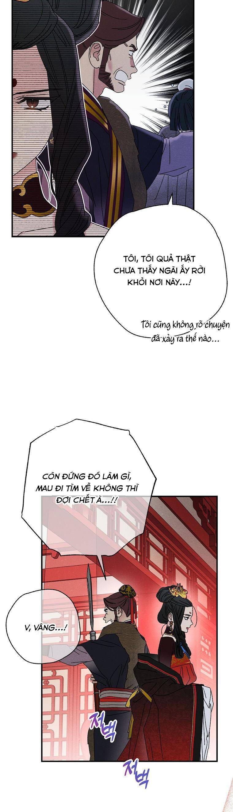 Quốc Hôn Chap 46 - Next Chap 47