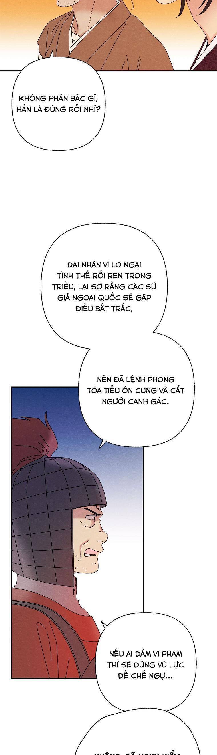 Quốc Hôn Chap 46 - Next Chap 47