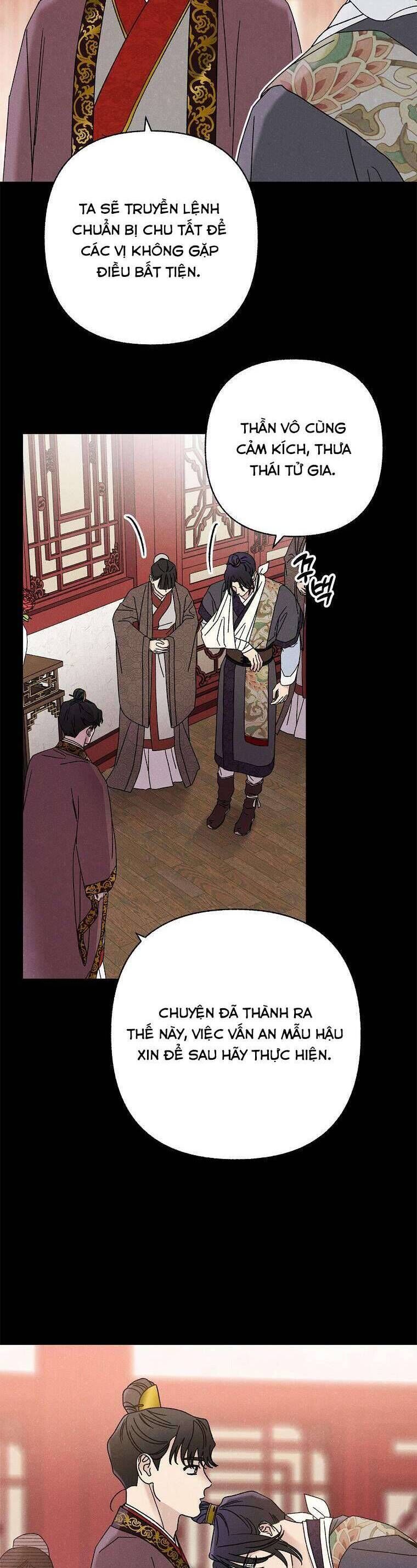 Quốc Hôn Chap 47 - Next Chap 48