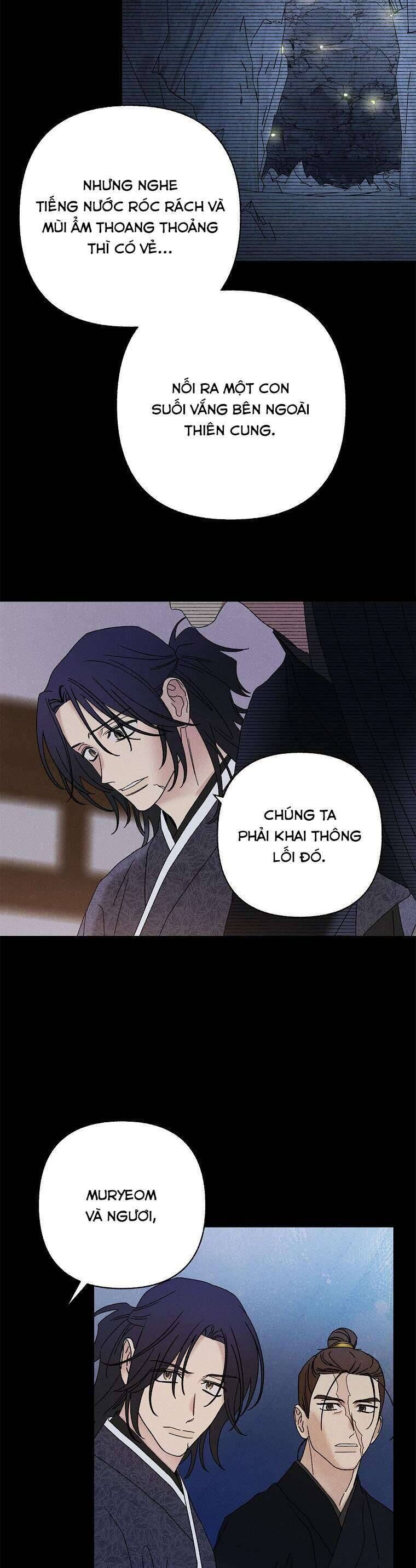Quốc Hôn Chap 47 - Next Chap 48
