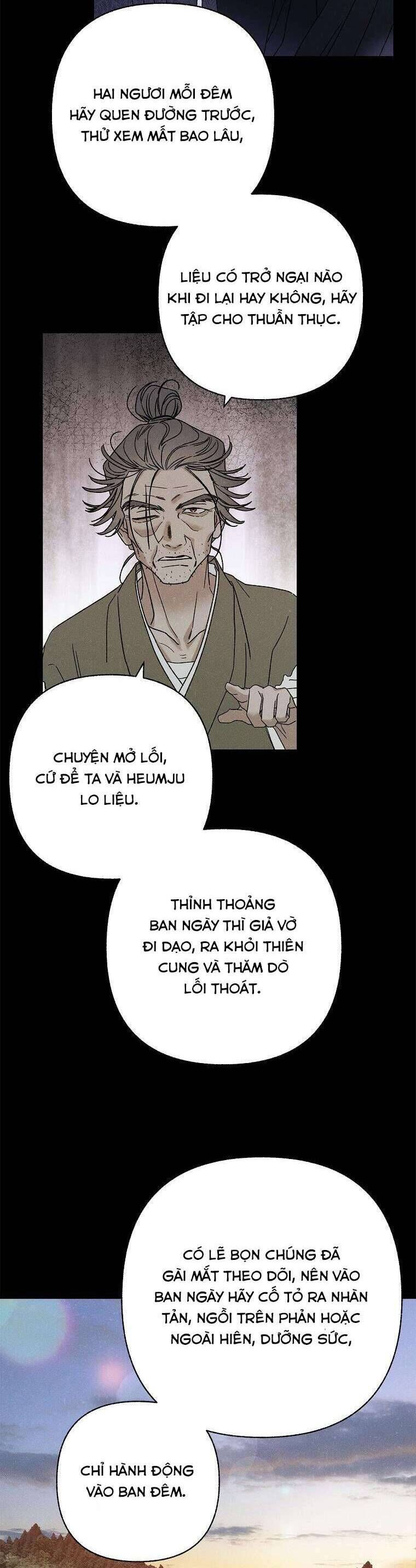 Quốc Hôn Chap 47 - Next Chap 48