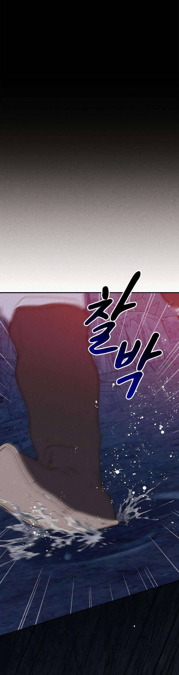 Quốc Hôn Chap 47 - Next Chap 48