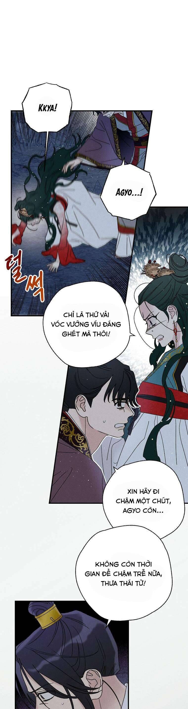 Quốc Hôn Chap 47 - Next Chap 48
