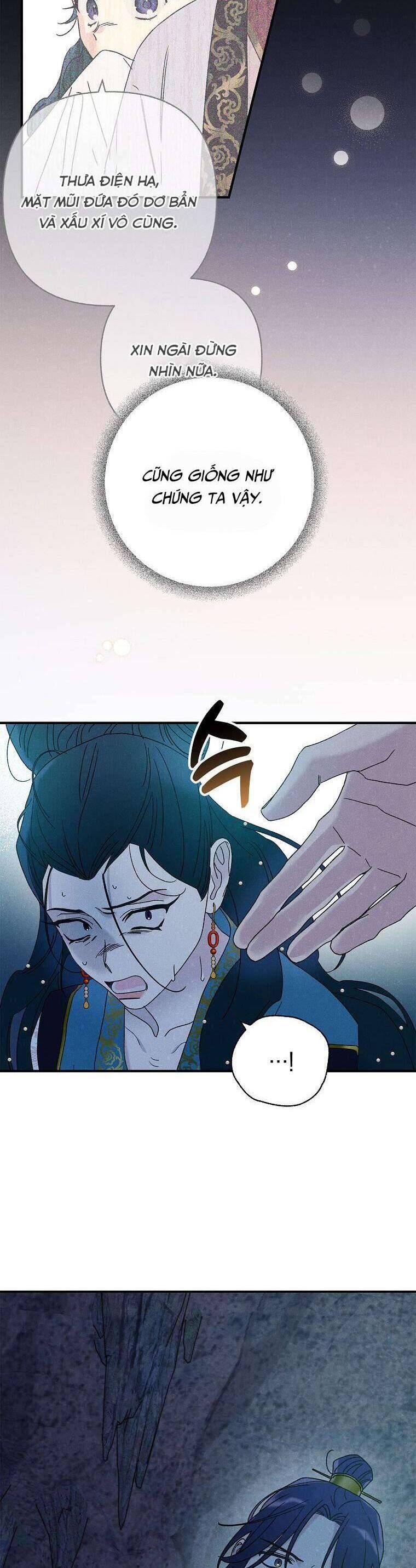 Quốc Hôn Chap 47 - Next Chap 48