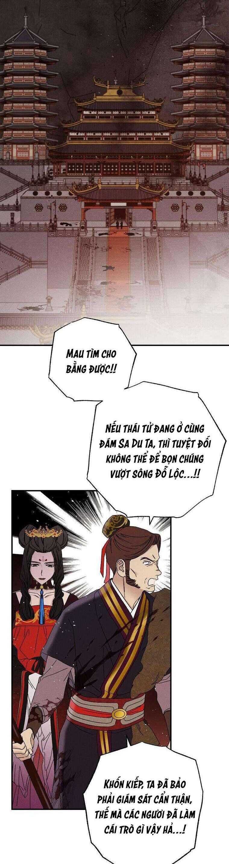 Quốc Hôn Chap 47 - Next Chap 48