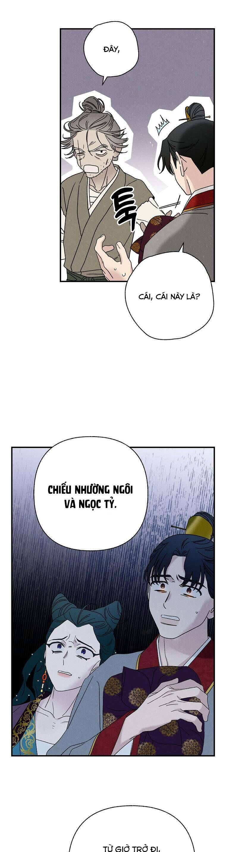 Quốc Hôn Chap 47 - Next Chap 48