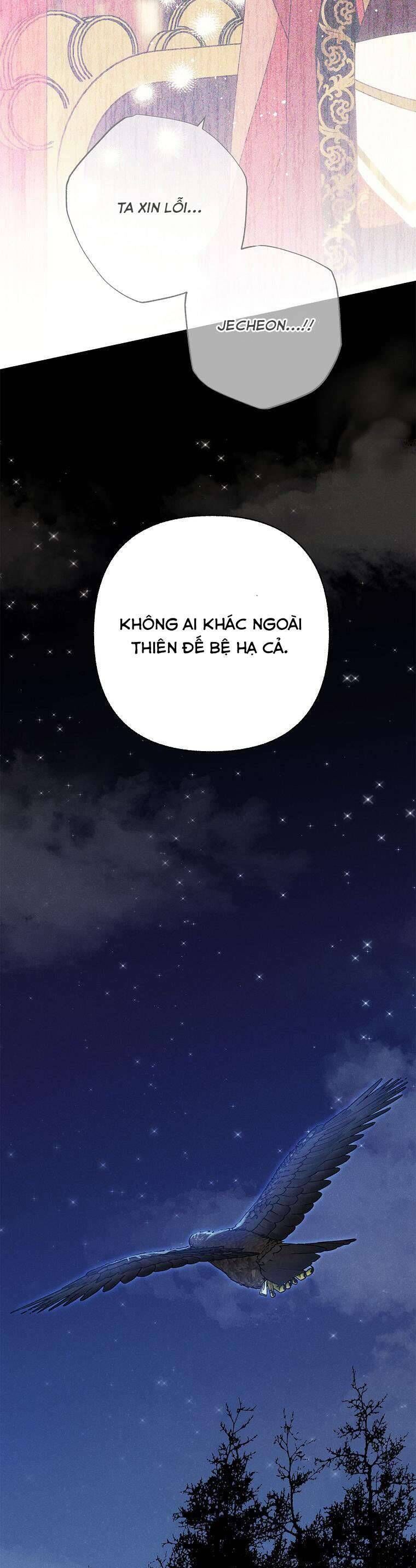 Quốc Hôn Chap 47 - Next Chap 48