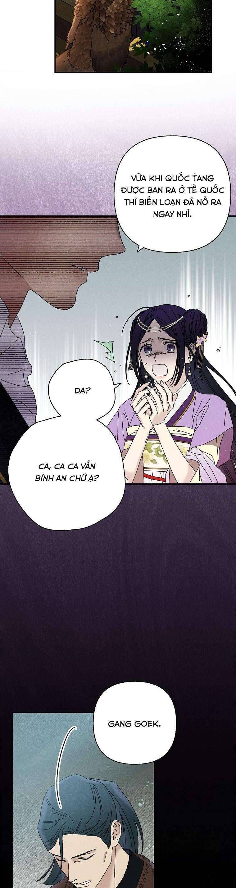 Quốc Hôn Chap 47 - Next Chap 48