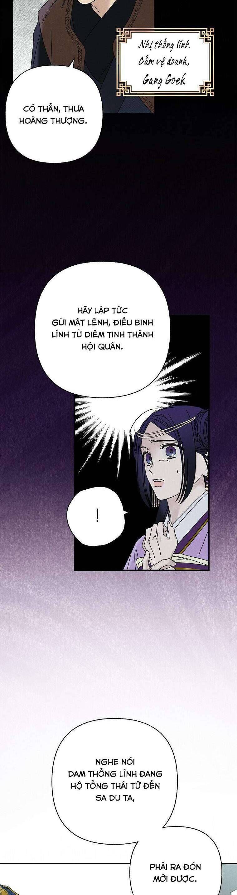 Quốc Hôn Chap 47 - Next Chap 48